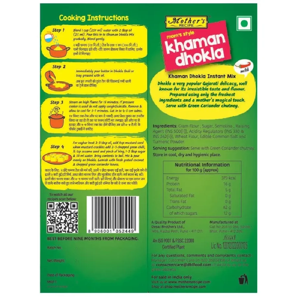 Motherss Recipe Khaman Dhokla Instant Mix, 180 g Pouch-2.webp